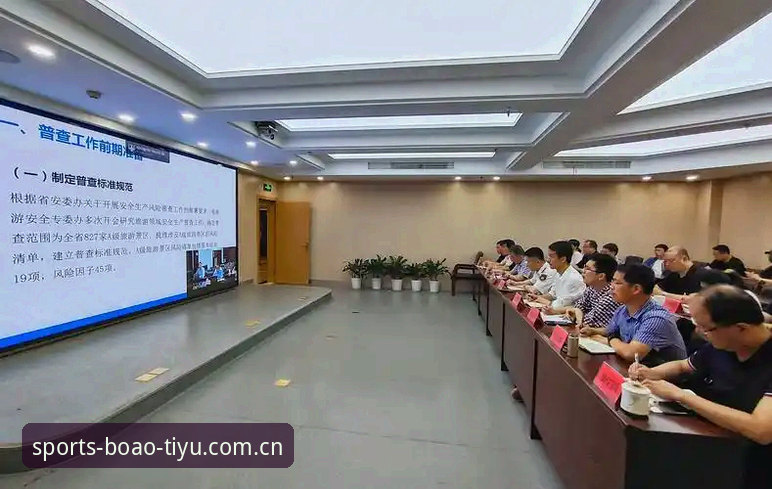 博奥体育官网注册流程安全操作教程：从账号创建到风险规避全解析