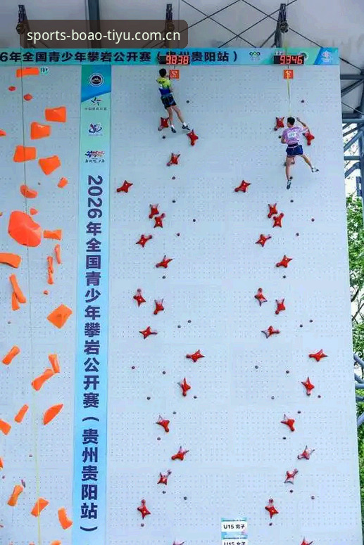 博奥体育APP怎么用 博奥体育官网vs传统体育平台:哪个更懂你的赛事需求?