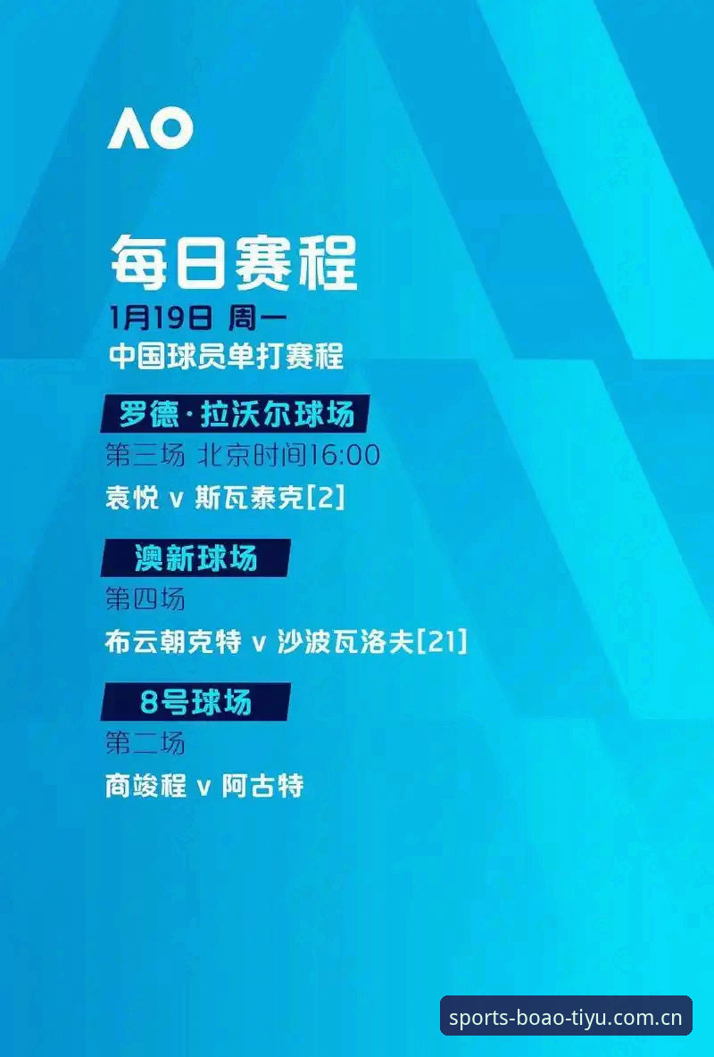 博奥体育值得下载吗官方下载 博奥体育值得下载吗官方下载:从功能、安全到体验的全面分析